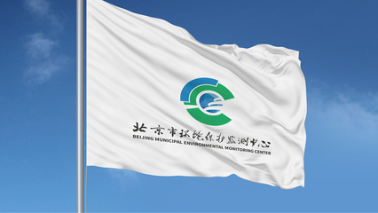守護(hù)藍(lán)天碧水 北京環(huán)境保護(hù)監(jiān)測中心標(biāo)志的深刻內(nèi)涵與時代使命