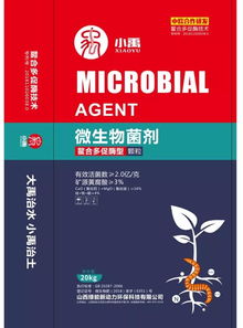 合作即享永久專利使用權 這家企業如何掀起經銷商轉型風潮