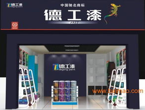 廣東十佳環(huán)保涂料品牌推薦 內(nèi)墻乳膠漆工程代理商選址與前景分析