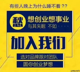 篷車經(jīng)銷商備戰(zhàn)旺季必看來 此會不漲價(jià)，錯(cuò)過不再有