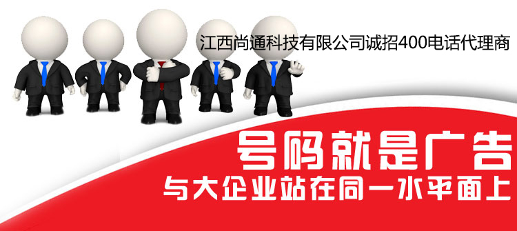 幫助企業(yè)營(yíng)銷再攀高地