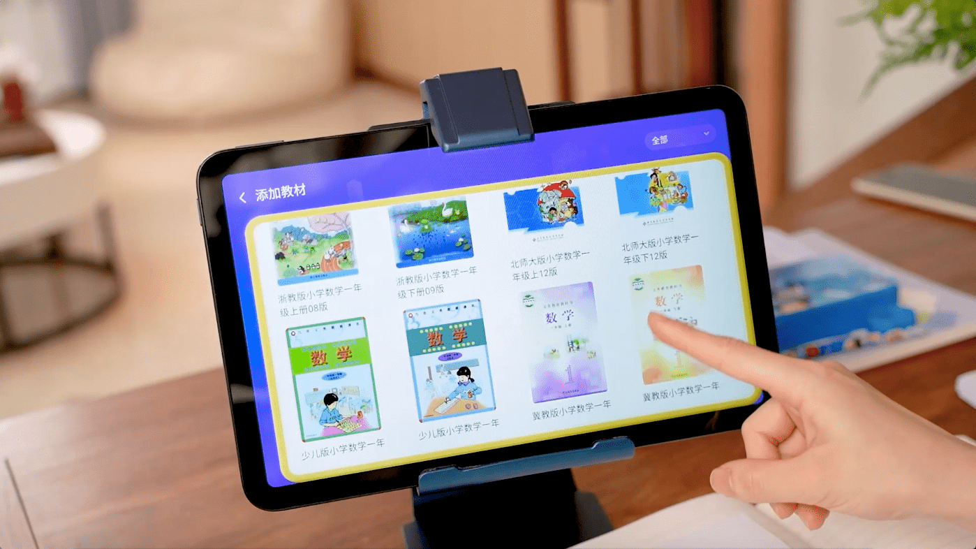 六一兒童節(jié)禮物新選擇 這款學(xué)習(xí)機(jī)，從小學(xué)到高中，伴你成長每一步