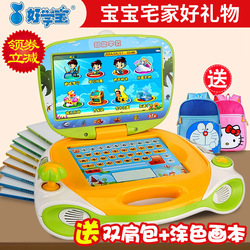開啟智慧童年 點讀機如何助力0-3-6歲幼兒的成長與學習